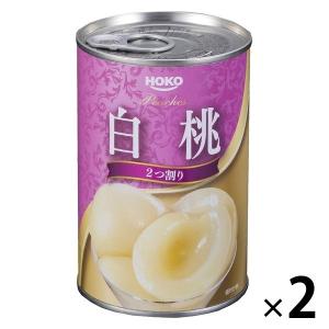 サンヨー あんみつ 黒みつ ( 255g ) 寒天 あんこ くろみつ 沖縄