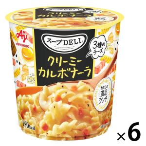 スープDELI PASTA+ 3種チーズのカルボナーラ ( 48.2g×8セット ) : 爽快