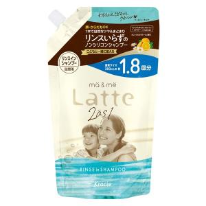 マー＆ミー リンスイン シャンプー 詰め替え 大容量 ( 660ml×3セット