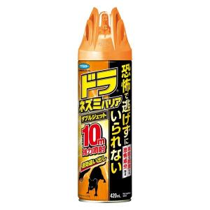ドラ ネズミバリア ダブルジェット 420ml ネズミ忌避剤 1個 フマキラー｜LOHACO by アスクル