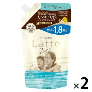 マー＆ミー ダメージリペア5セット シャンプーコンディショナートリートメント マー＆ミー ダメージリペア シャンプー＆コンディショナー