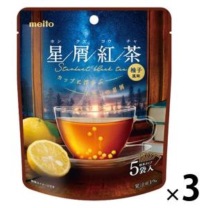 1548 果糖茶 1548 果糖茶 THE JEWELS OF TEA – Tokyo Tea Trading公式通販