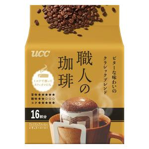 UCC 職人の珈琲 ビターな味わいのクラシックブレンド 粉 ( 280g