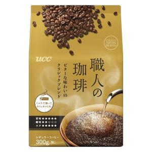 メラルーカ ガルシニア ダイエットコーヒー(7g×30スティック メラルーカ ガルシニア ダイエットコーヒー(7g×30スティック