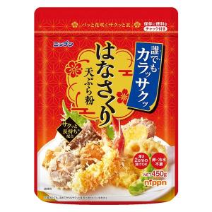 ニップン はなさくり 天ぷら粉 450g チャック付 1個｜LOHACO by アスクル