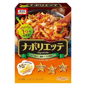オーマイ 濃いカルボナーラ ( 260g×6セット )/ : 爽快ドラッグ - 通販