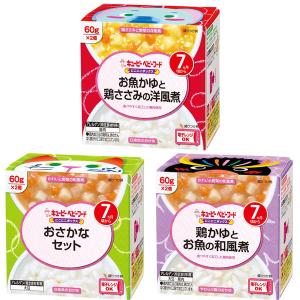◇明治 ステップ 800g×2缶パック : サンドラッグe-shop - 通販 - Yahoo