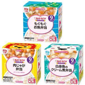 森永 ニューMA-1 大缶 ( 800g×8缶 )/ ニューMA-1(ニューエムエー