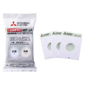 一都三県限定　配送無料　掃除機　紙パック式　MITSUBISHI 三菱 三菱電機（MITSUBISHI ELECTRIC） 純正 三菱掃除機用 紙パック 5枚入