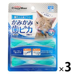 モエギキャップ ( 100粒入 ) : 爽快ドラッグ - 通販 - Yahoo!ショッピング
