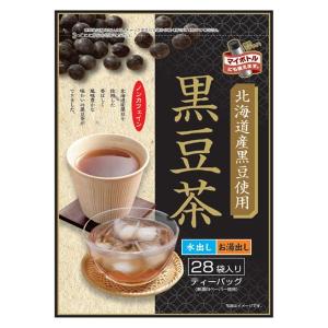 フォーデイズ スパーク ファイア パワーエナジー アミノフォース 24本