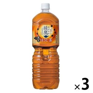コカ・コーラ 綾鷹 黒豆ほうじ茶 2L 1セット（3本）｜LOHACO by アスクル