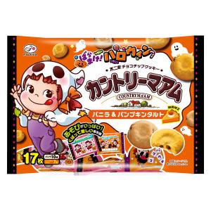 【アウトレット】ハロウィン クッキー お配り菓子 カントリーマアム バニラ＆パンプキンタルト　17枚入 1個｜LOHACO by アスクル