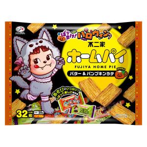 【アウトレット】ハロウィン クッキー パイ お配り菓子 ホームパイ バター＆パンプキンラテ　32枚入 1個｜LOHACO by アスクル