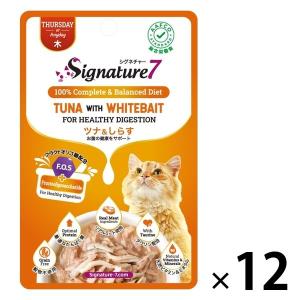 デビフペット デビフ カロリーエースプラス 猫用 ムースタイプ 85g No