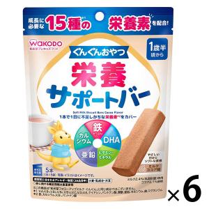 ぐんぐんミルクの商品一覧 通販 - Yahoo!ショッピング