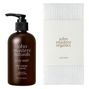 メナード　新　プログラム30 おまけ付き　リラタビボディシャンプー付き　即発送✴︎ メナード 新 プログラム30 おまけ付き リラタビボディシャンプー付き