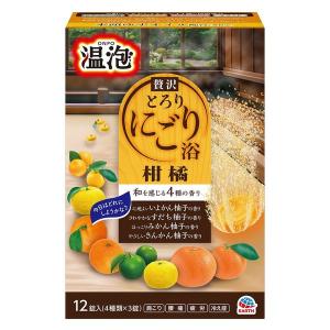 入浴剤 炭酸 温泡 ONPO 贅沢とろりにごり浴 柑橘 1箱（4種×3錠入） にごりタイプ アース製薬