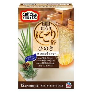 アース製薬 温素 白華の湯 600g 3個セット : みんなのお薬バリュー