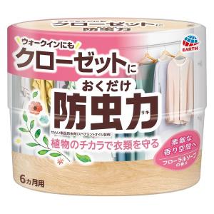防虫剤 衣類 クローゼットにおくだけ防虫力 フローラルソープの香り 1個 アース製薬