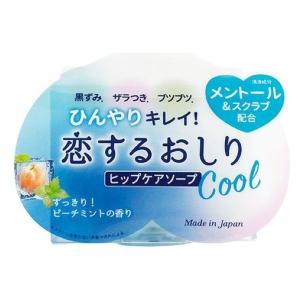 デオナチュレ 直ヌリジェル石けん ( 175g )/ : 爽快ドラッグ - 通販