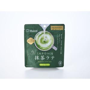 ミルクでつくる抹茶ラテ 1袋（80g）