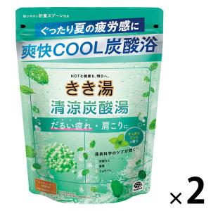 ululis ウルリス キラメキ ウォーターコンク ルルルン あまおうの香り