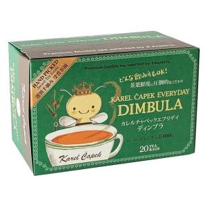 かるちぇの紅茶様♡ありがとうございます♡ カレルチャペック（Karel Capek） メッセージティーバック「ありがとう