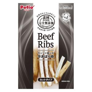 マルカン サンライズ ゴン太のササミチップス プチタイプ (130g