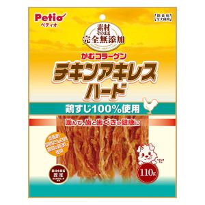 LOHACO - ペティオ 素材そのまま 完全無添加 かむコラーゲン チキン