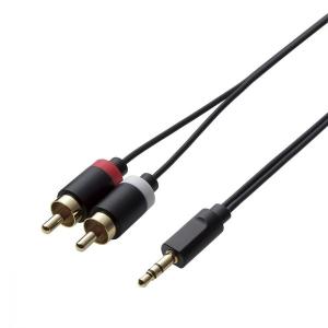 DXアンテナ (送料無料)DXアンテナ CU43A CS/BS-IF・UHF