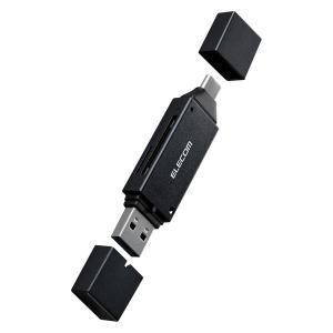 Lexar（レキサー） Lexar microSD Express カードリーダー swtich2