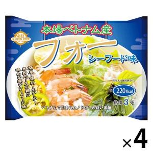 3個セット みそきん 濃厚味噌ラーメン HIKAKIN PREMIUM カップ麺 メシ