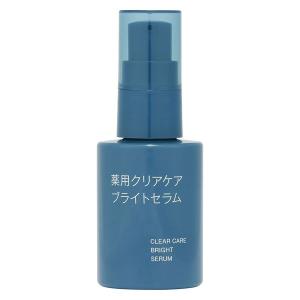 キュレル 潤浸保湿 角層深部バリア美容液 30.0[ミリリットル