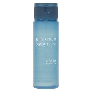 ルシェリ リンクルリペア ローション 薬用シワ改善化粧水 つめかえ用
