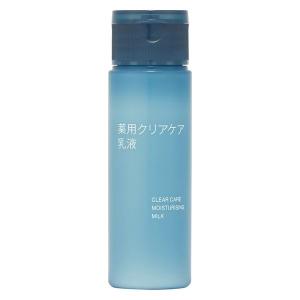 MEDCAREPRO メッドケアプロ 高浸透美容液 18ml シワ改善 シミ予防