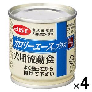 あすつく】【APPE アペ 40g×12袋】【高嗜好性栄養補給】【犬猫用栄養