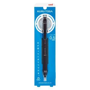 三菱鉛筆 シャープペン MITSUBISHI PENCIL α-gel SWITCH αゲルSWITCH