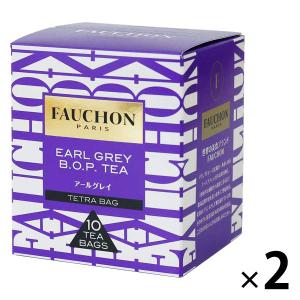 FAUCHON（フォション） 紅茶アールグレイ 缶入り ( 125g )/ ( FAUCHON