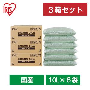 ロイヤルカナン（ROYAL CANIN） 消化器サポート(可溶性繊維)ドライ 2kg