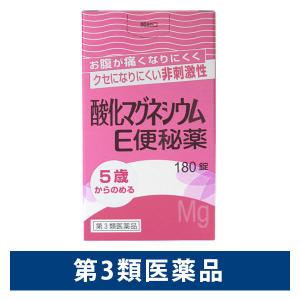酸化マグネシウムE便秘薬180錠 健栄製薬 クセになりにくい 非刺激性【第3類医薬品】｜LOHACO by アスクル
