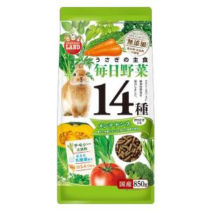 Mazuri（マズリ） インセクティボア ダイエット 1kg 5MM3 食虫