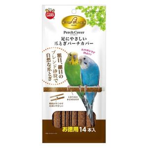 鳥 止まり木のおすすめ人気商品一覧 通販 - Yahoo!ショッピング