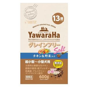 PLANET グレインフリー チキン&ターキー 2kg　5袋　お買い得 CPCT & TDP