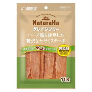 ペディグリー デンタエックス 超小型犬用 レギュラー ( 14本入