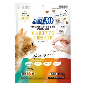フリーズドライのムネ肉スナギモミックス猫用 ( 18g )/ ママクック