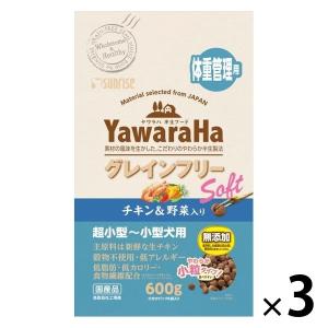 Sunrise（マルカン） サンライズ ナチュラハ トレイ グレインフリー