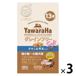 クマ ！AZフィッシュ&ポテト10kg✖️2袋グレインフリー ヤワラハ グレインフリー ソフト チキン＆野菜入り 13歳以上用 ( 600g