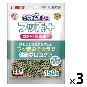 ハレマエ デンタルフフ ( 3ピース入 ) : 爽快ドラッグ - 通販 - Yahoo