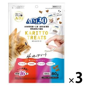 マルカン AIM30 カリッとトリーツ 2種のアソート 総合栄養食 マグロ味
